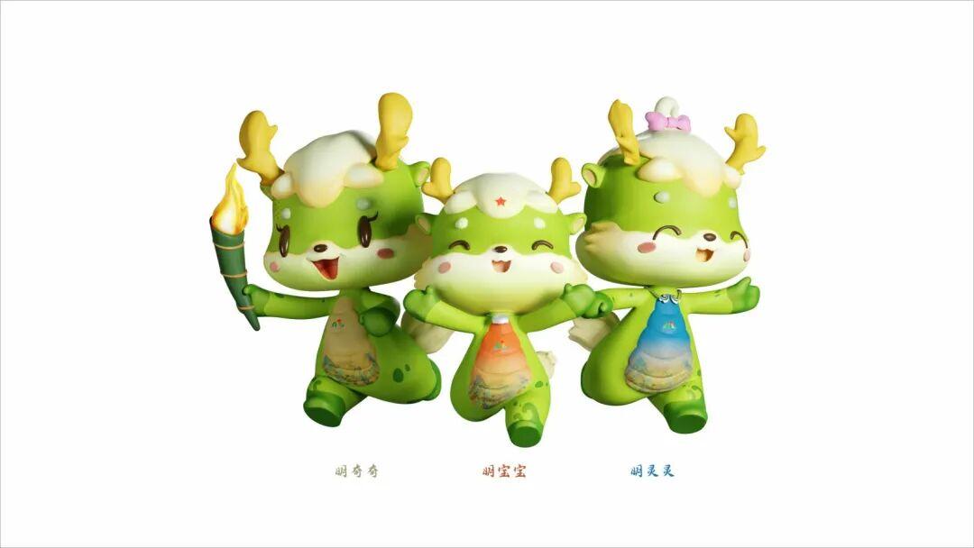 福建官宣：明年11月13日开幕！吉祥物公布！