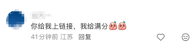 非遗“国宝”上身！福建代表团服装大有来头