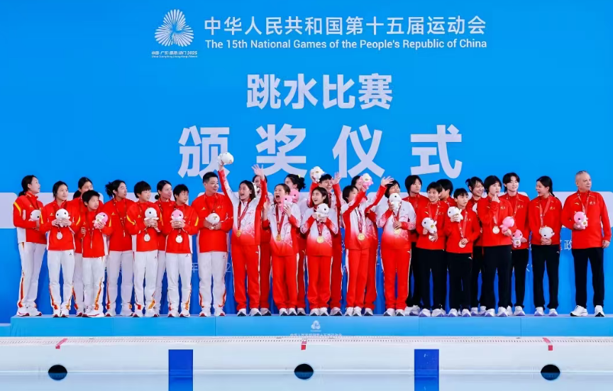 全红婵首次个人直播，收入全部捐出