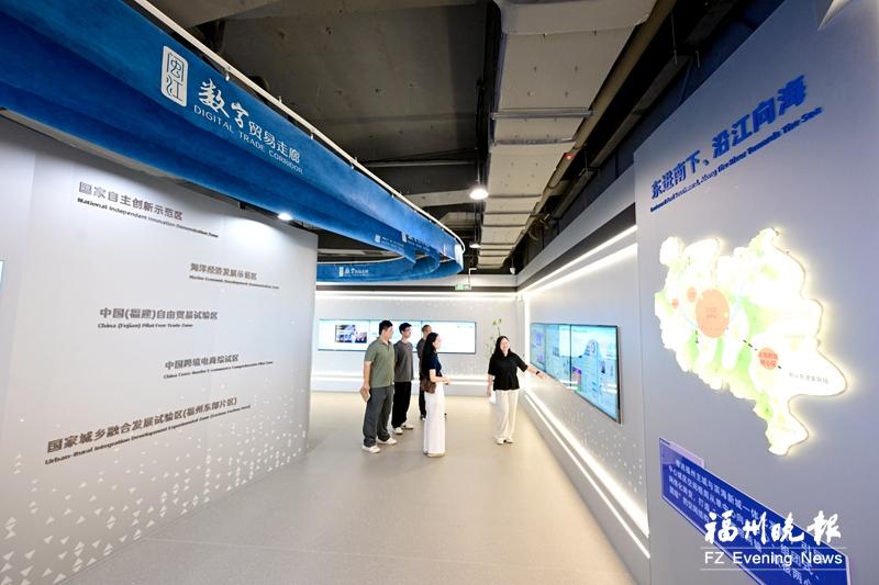 闽江数字贸易走廊跑出招商“加速度” 让“福州制造”走向世界