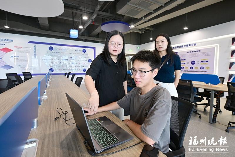 闽江数字贸易走廊跑出招商“加速度” 让“福州制造”走向世界