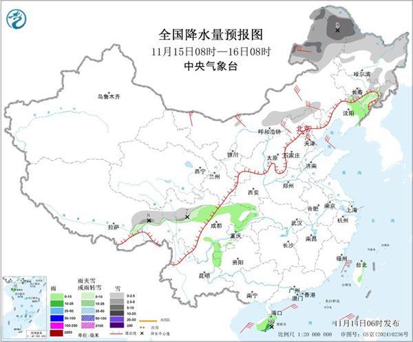 大幅降温!今年下半年首场寒潮来袭 青藏高原至西南地区多阴雨雪 大幅降温!今年下半年首场寒潮来袭 青藏高原至西南地区多阴雨雪