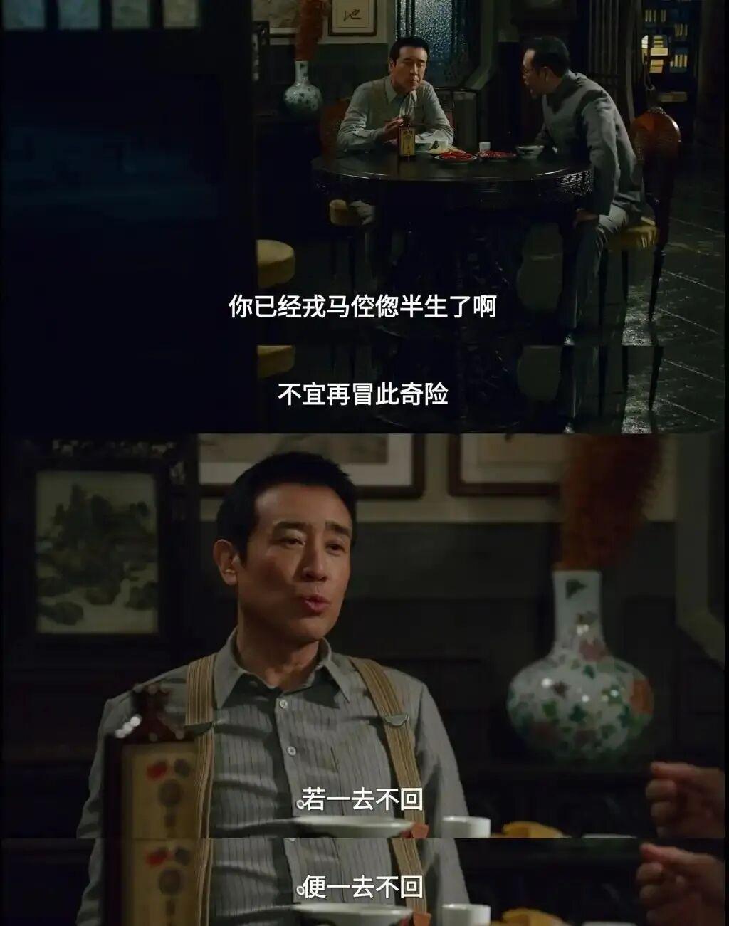 “不忍心看却舍不得停”！《沉默的荣耀》后劲为啥这么大？