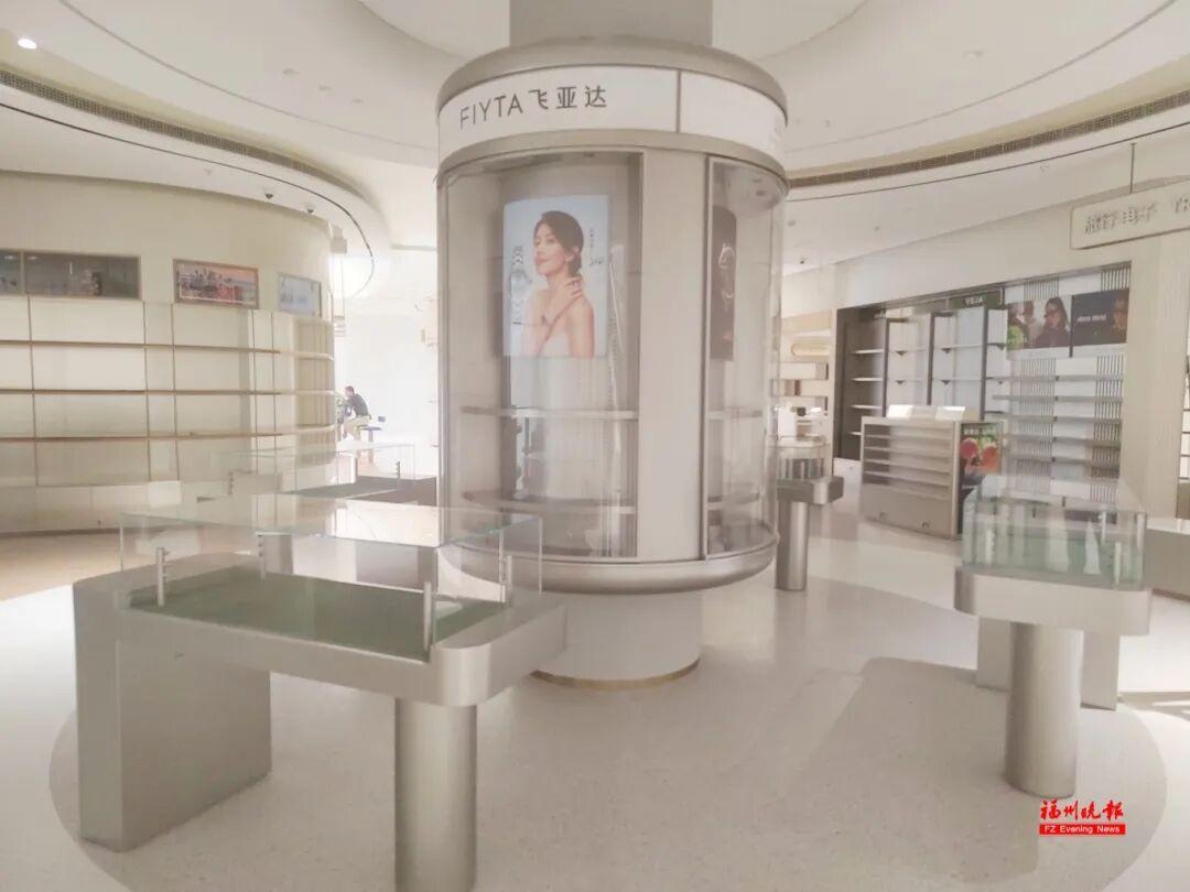 探店！福州首家市内免税店将开业！不出境也有的买