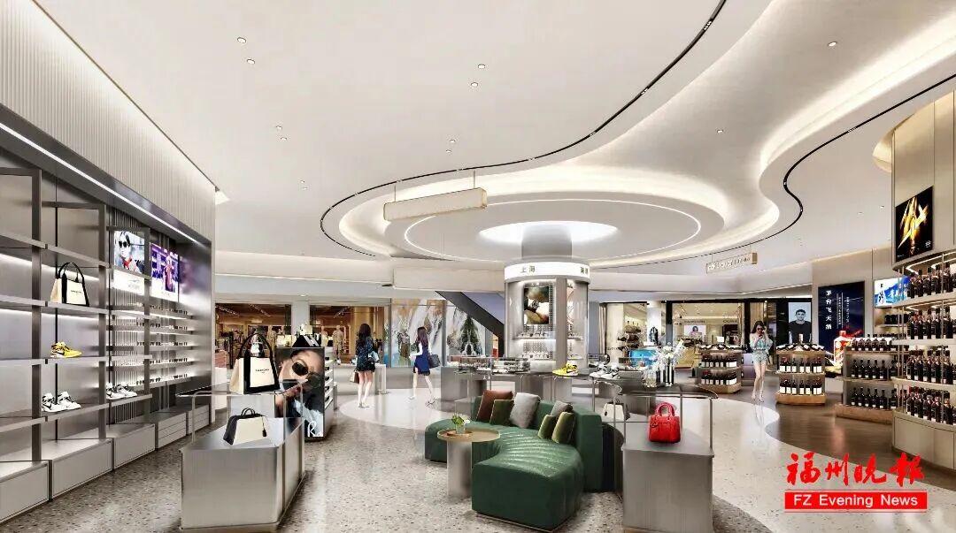 探店！福州首家市内免税店将开业！不出境也有的买