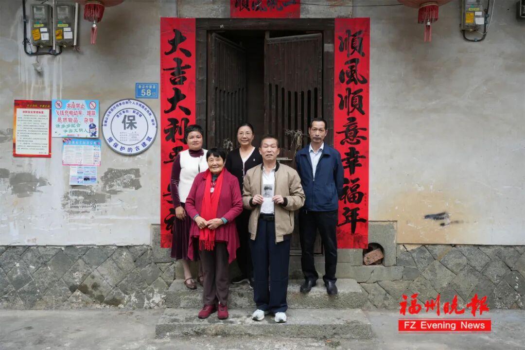 又一位！这位福州人，名字刻在聂曦旁边！