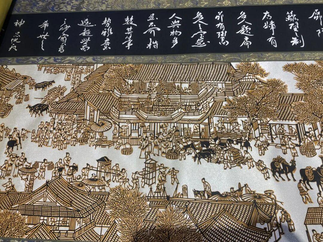 长达8米!福州人用剪纸剪出《清明上河图》! 长达8米!福州人用剪纸剪出《清明上河图》!