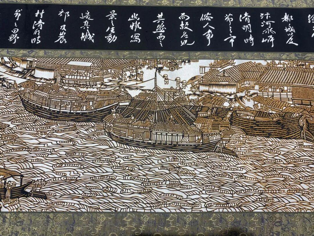 长达8米!福州人用剪纸剪出《清明上河图》! 长达8米!福州人用剪纸剪出《清明上河图》!