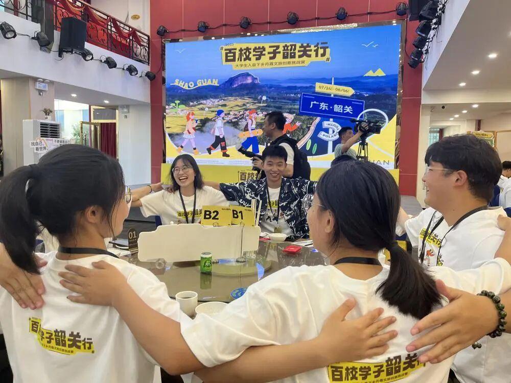 超万名毕业生选择的算力城市，穿粤到闽来找你！