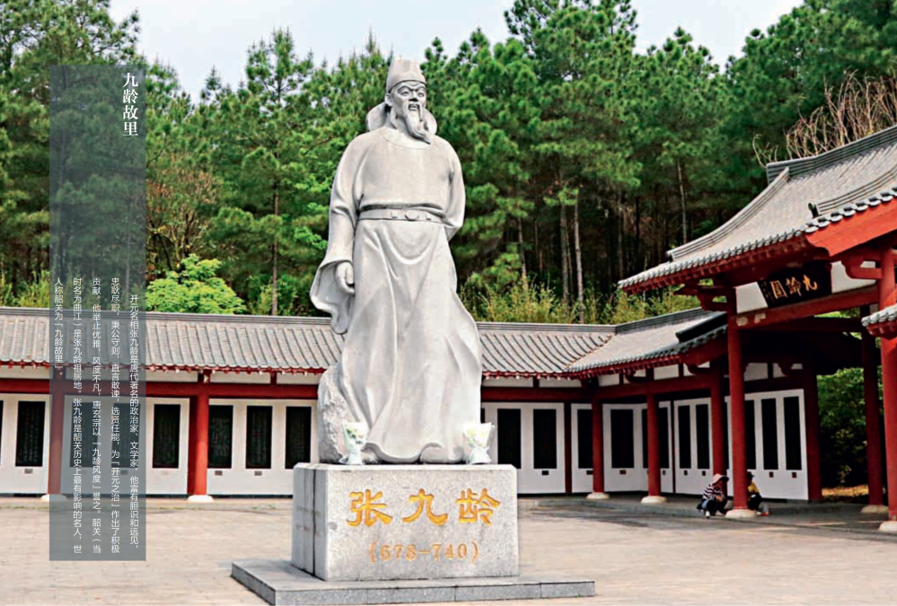 超万名毕业生选择的算力城市，穿粤到闽来找你！