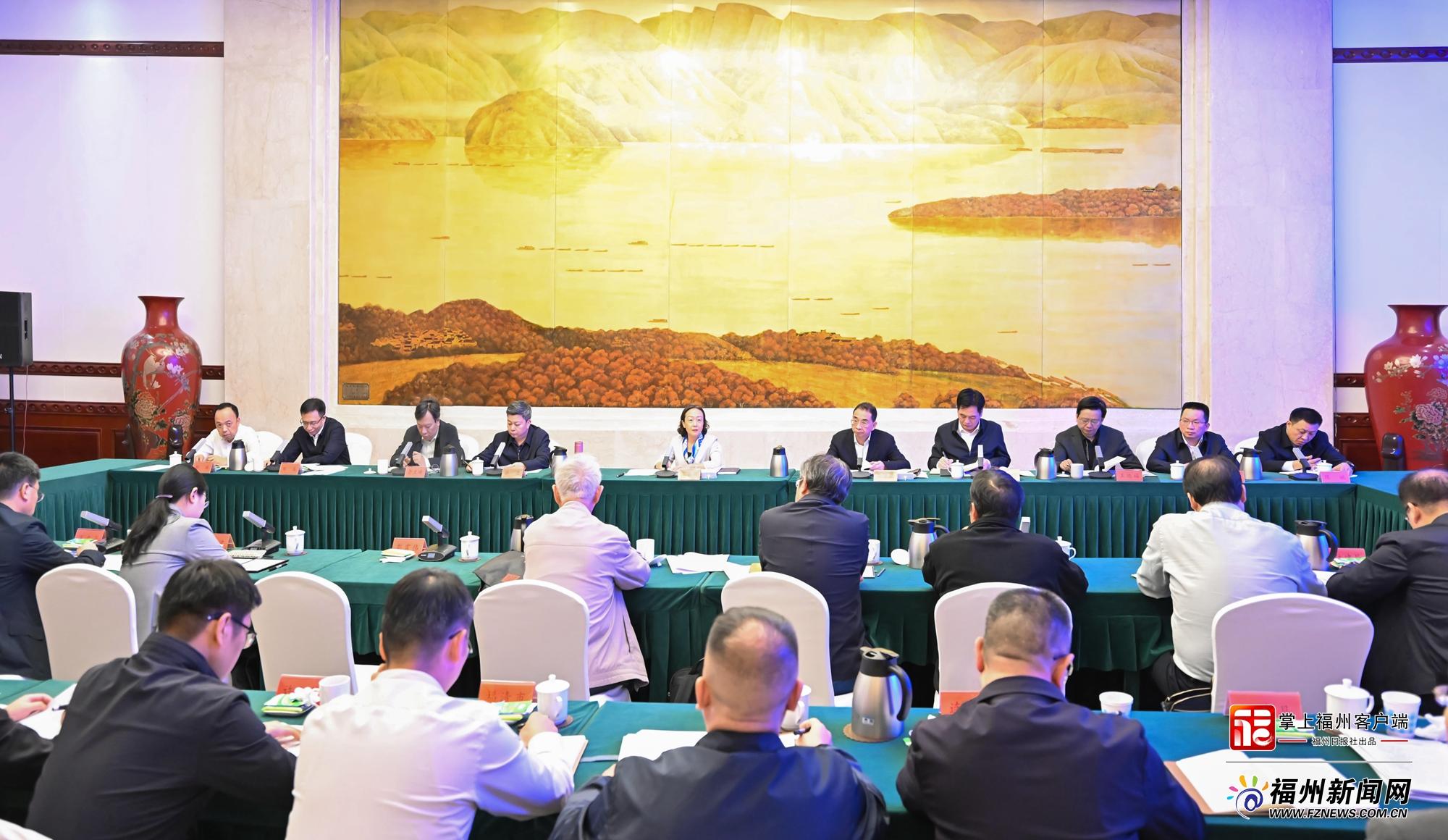 福州城市规划建设治理座谈会召开