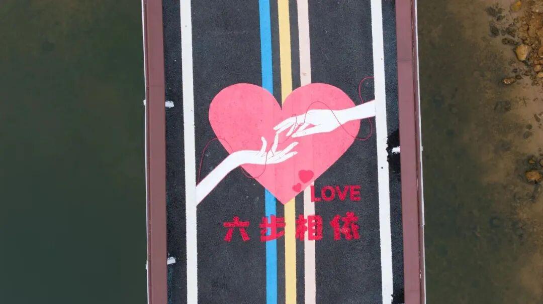 绝美!福州“爱情步道”来了! 绝美!福州“爱情步道”来了!
