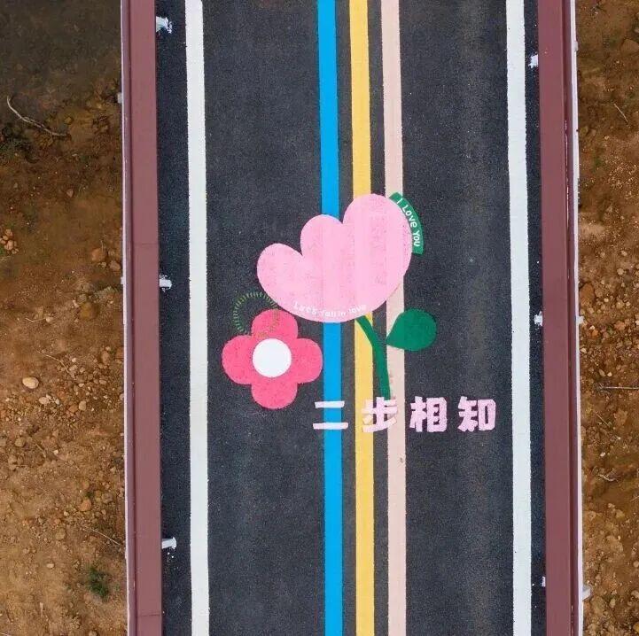 绝美!福州“爱情步道”来了! 绝美!福州“爱情步道”来了!