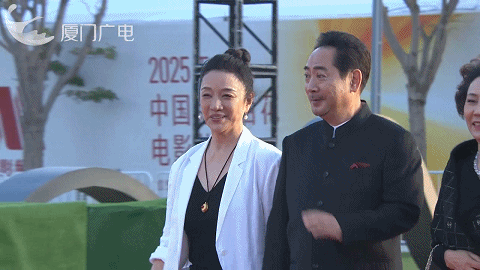 易烊千玺、刘昊然、宋佳、钟楚曦……一大波明星亮相金鸡红毯! 易烊千玺、刘昊然、宋佳、钟楚曦……一大波明星亮相金鸡红毯!