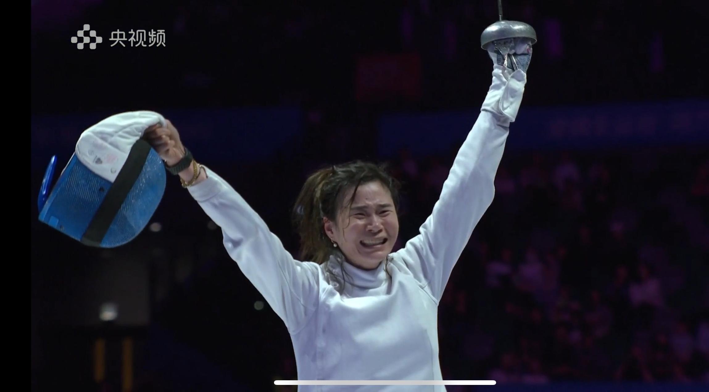 全运会快报｜福州运动员林声夺金