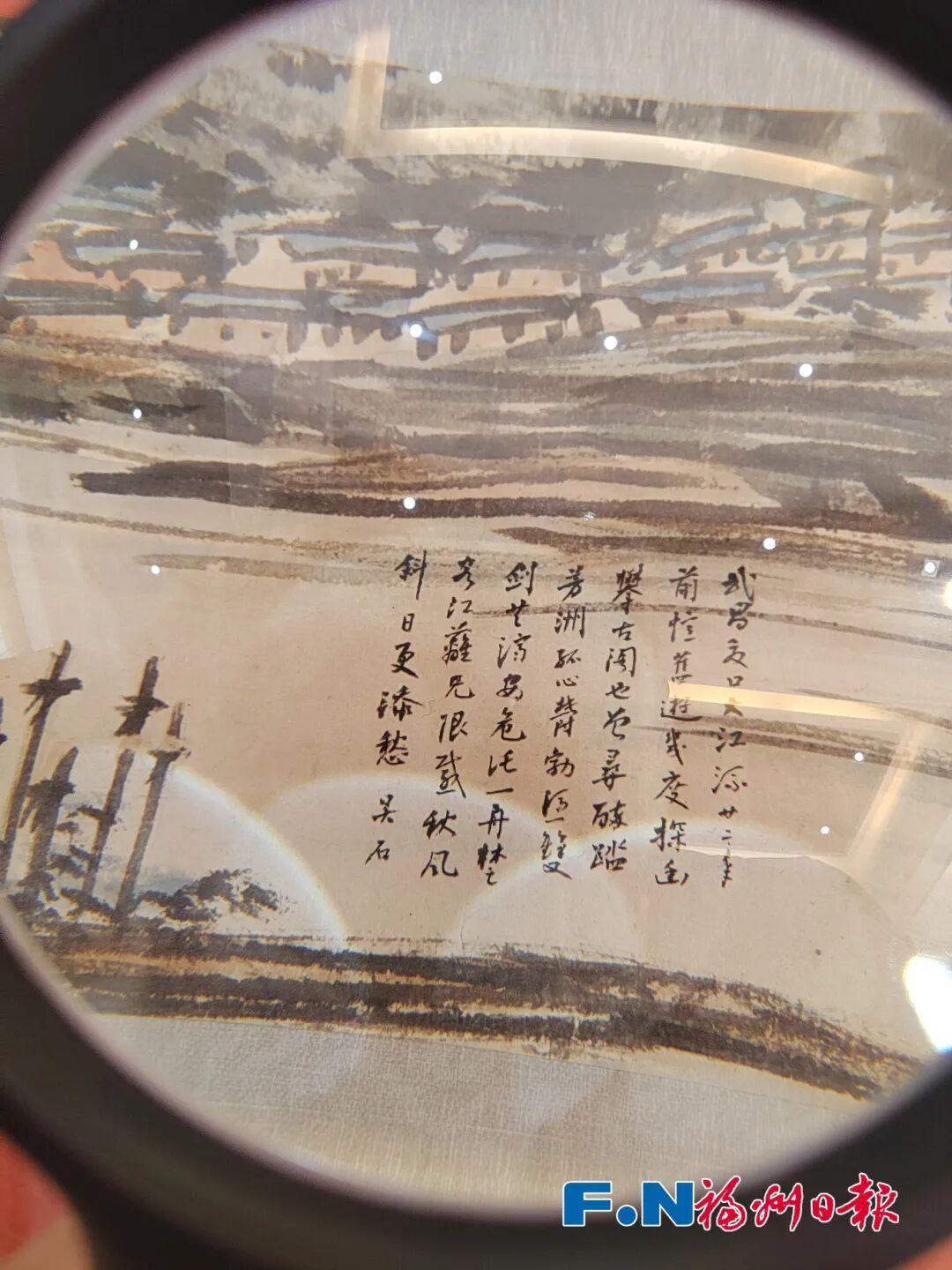 除了《沉默的荣耀》，你也该知道这幅画：66.4米长卷见证吴石与何遂的生死托付