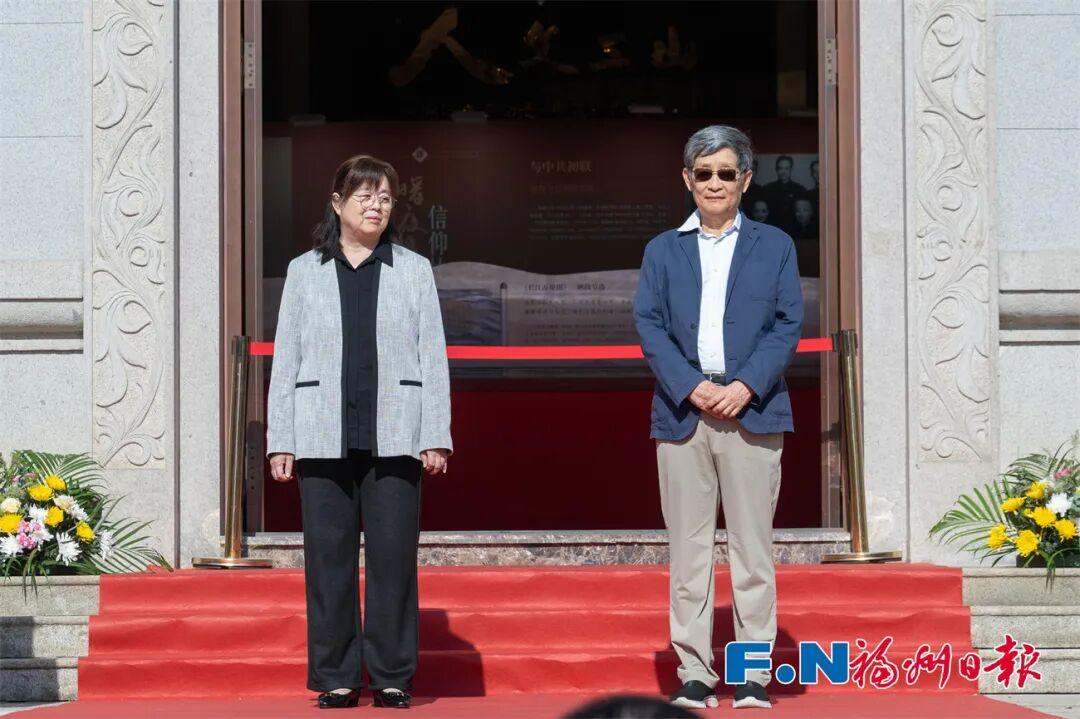 除了《沉默的荣耀》，你也该知道这幅画：66.4米长卷见证吴石与何遂的生死托付