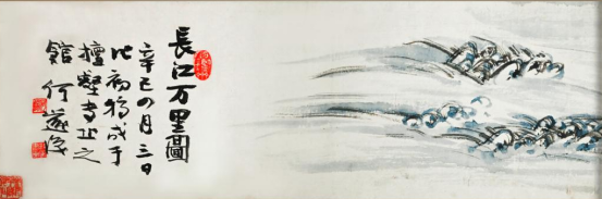 除了《沉默的荣耀》，你也该知道这幅画：66.4米长卷见证吴石与何遂的生死托付