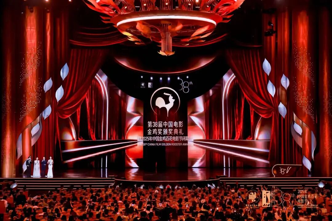 金鸡奖获奖名单出炉！易烊千玺圆梦，宋佳二封