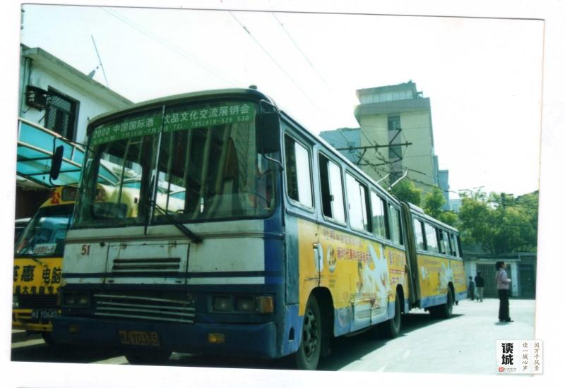 读城｜百年变迁 福州第一辆公交车竟长这样……