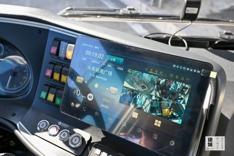 读城｜百年变迁 福州第一辆公交车竟长这样……