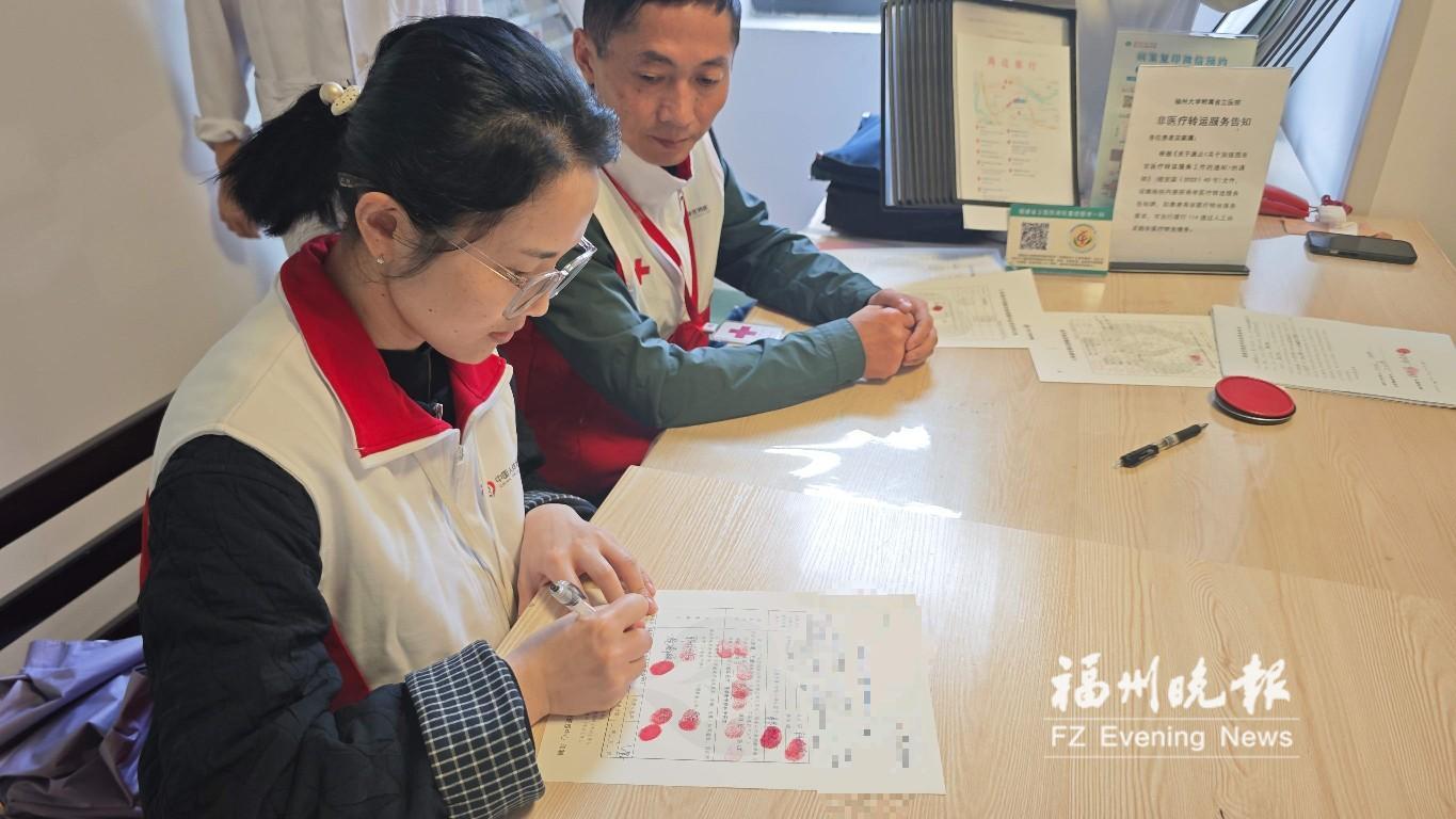 福建共有89位“生命摆渡人”