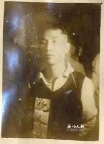 倪永廷：白马载忠魂 热血护家国