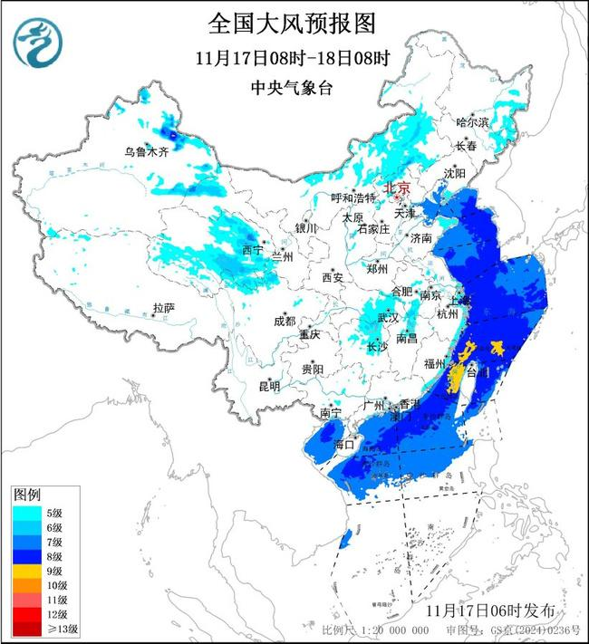 寒潮、大风蓝色预警继续发布 江南华南等地部分地区将降温10至12℃