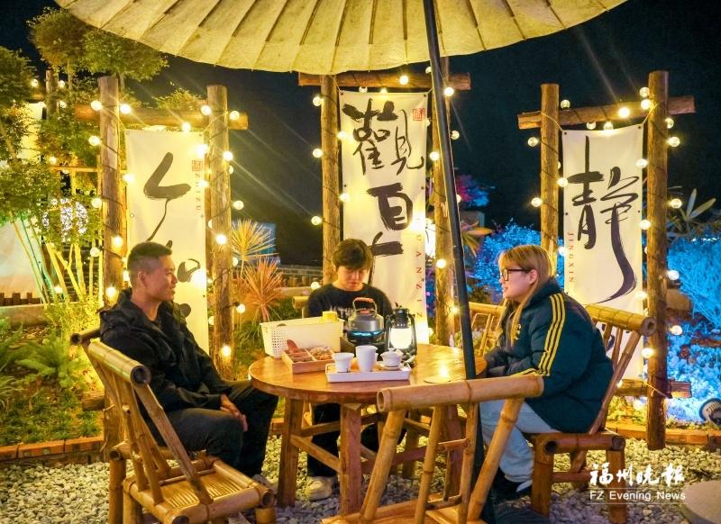 ​连江元野营地升级亮相 推出围炉煮茶等项目