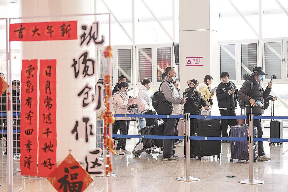 “同城生活圈”：金馬鄉親奔向美好生活