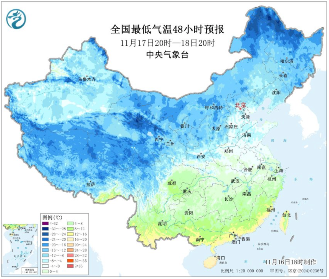 寒潮持续，南方将迎来下半年最冷清晨！