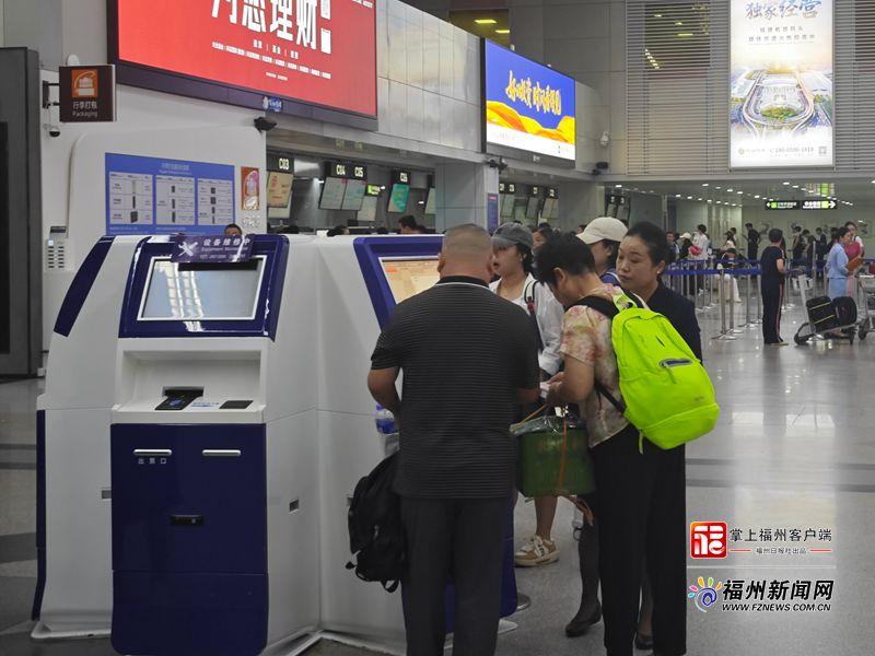 追新看点｜​便宜、好玩、拼手气 机票盲盒成为消费者新宠