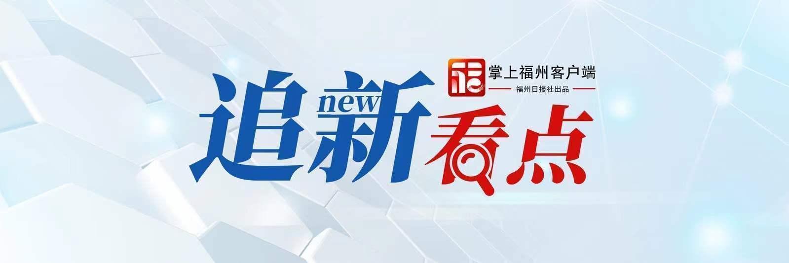 追新看点｜​便宜、好玩、拼手气 机票盲盒成为消费者新宠