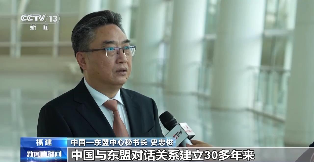 “2025中国—东盟周”开幕 将举办12场活动