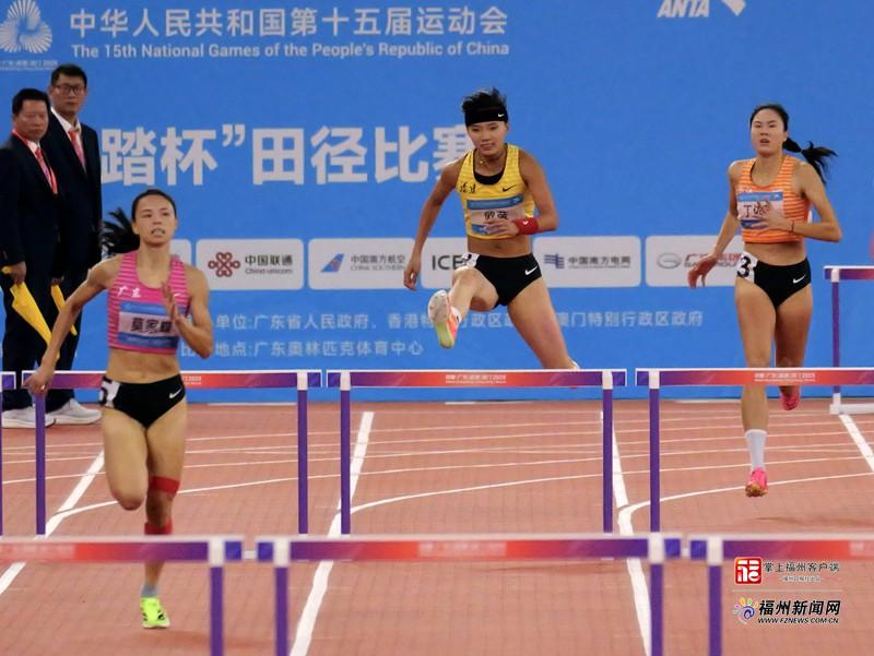 全运会快报｜福州市运动员欧莹摘得铜牌