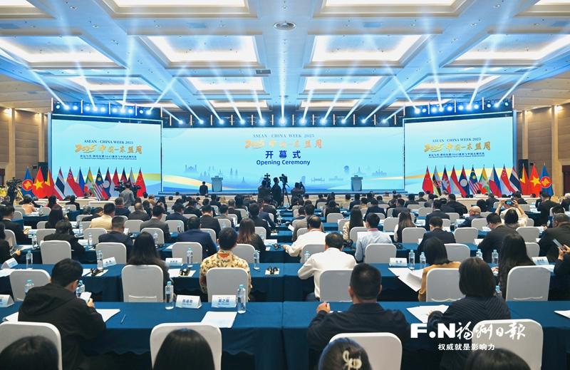 山海相连 命运与共——“2025中国—东盟周”开幕式侧记