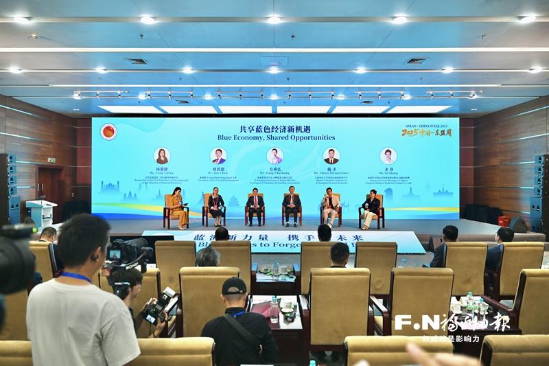 中国—东盟青年海洋合作圆桌会为蓝色伙伴关系注入新动能