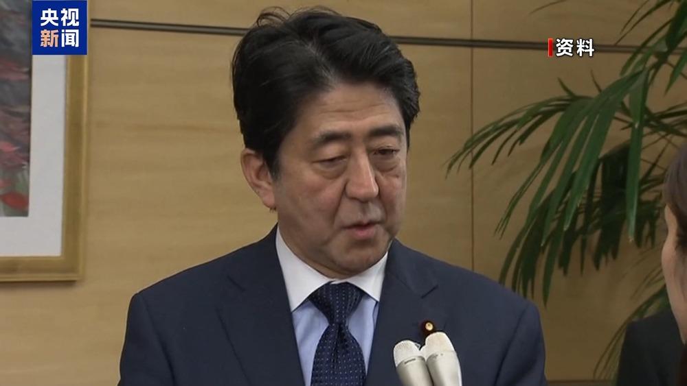 日本首相自身或成日本“存亡危机”