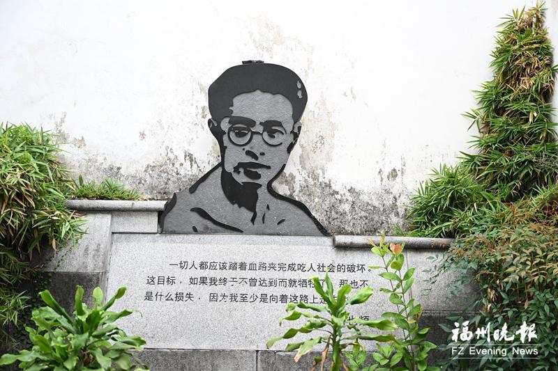 胡也频：从热血文人到革命战士