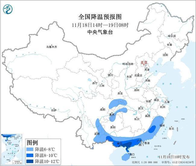 福建“速冻”模式开启，如何防范寒潮？一文了解