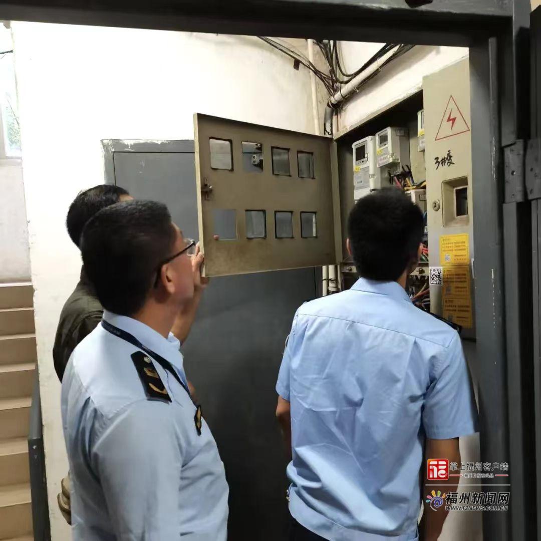 福清市市场监管局：深耕水电气整治 织密民生保障网