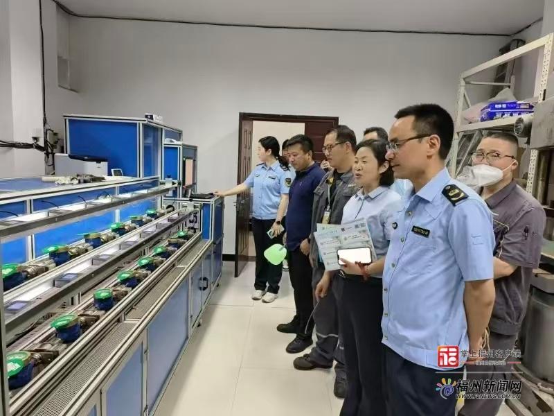 福清市市场监管局：深耕水电气整治 织密民生保障网