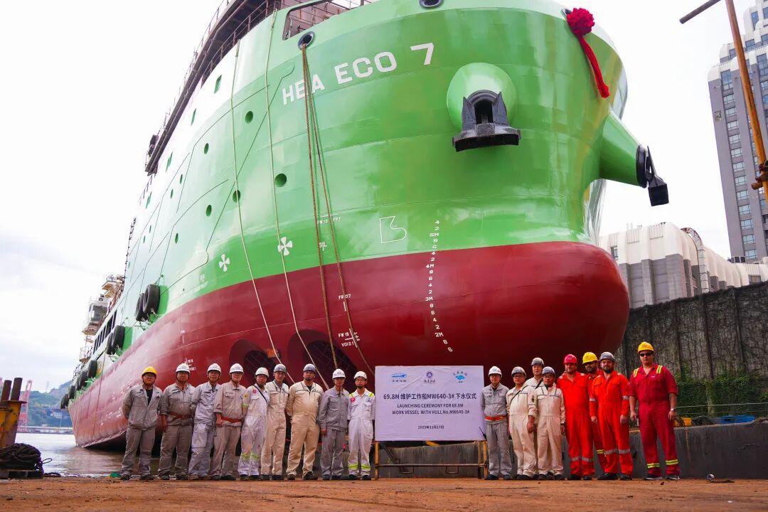 福州造！又一海上利器下水啦！