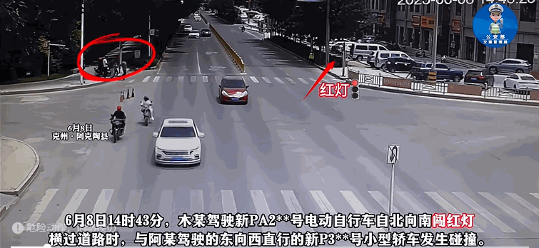 危险!危险!福州又一批电动车骑手闯红灯被曝光! 危险!危险!福州又一批电动车骑手闯红灯被曝光!