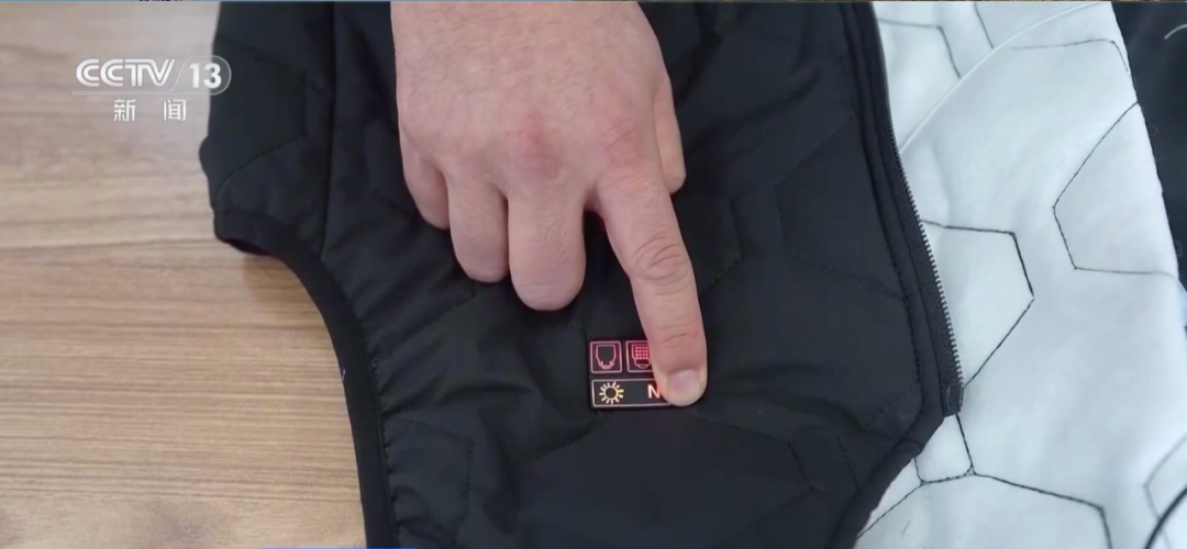 3秒速热、最高可达65℃？御寒“神器”电加热衣安全吗？