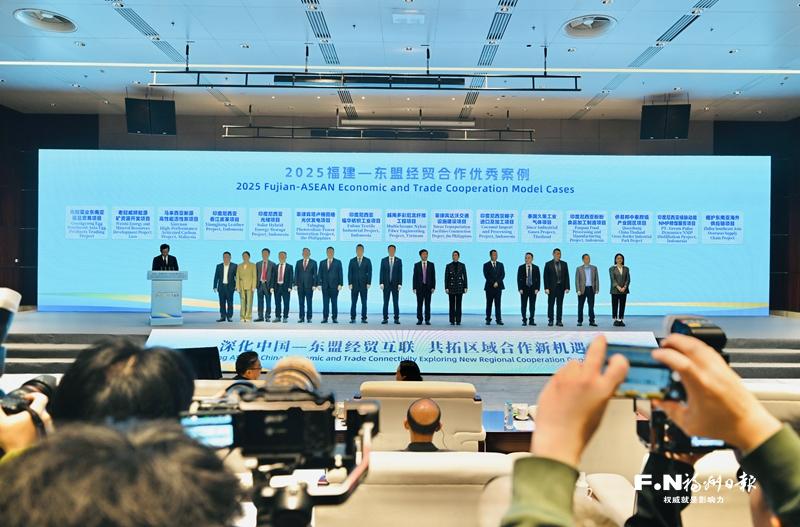 志合者，不以山海为远——中国—东盟经贸合作新机遇对接会侧记