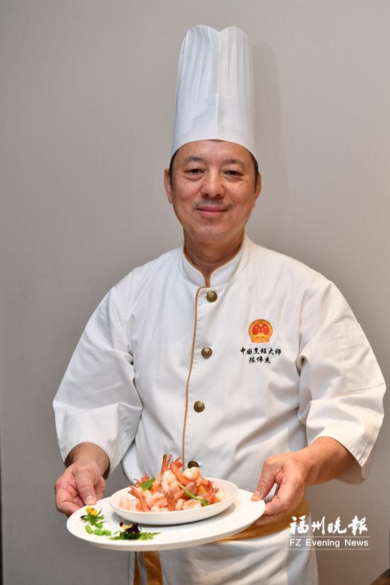 陈伟杰：用闽味对话世界