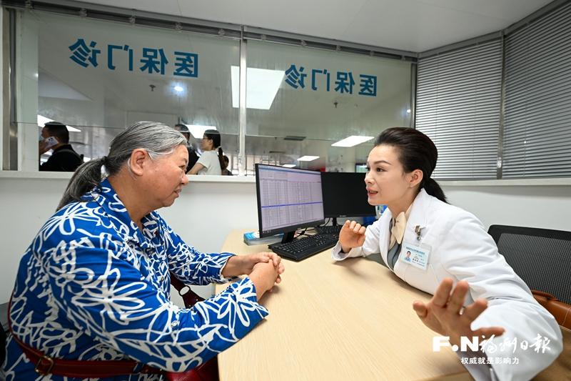 福州在全国创新推出医保门诊服务模式