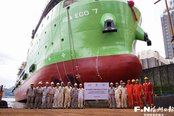 69.8米维护工作船在马尾顺利下水
