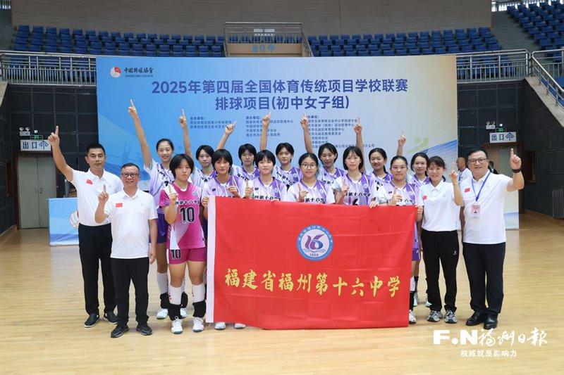 福州：红色基因浸润校园 初心使命照亮征程